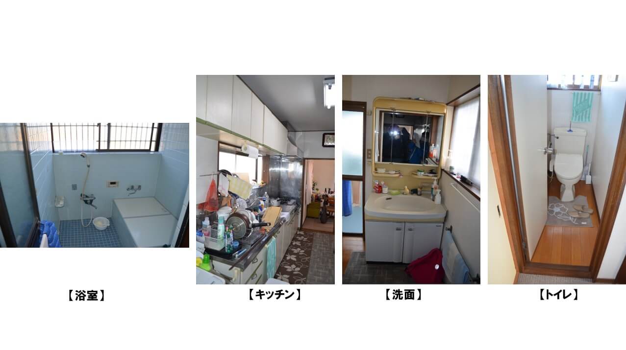 20250911_Ksama_before