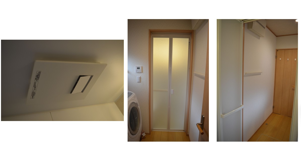 20251217_Nsama_after