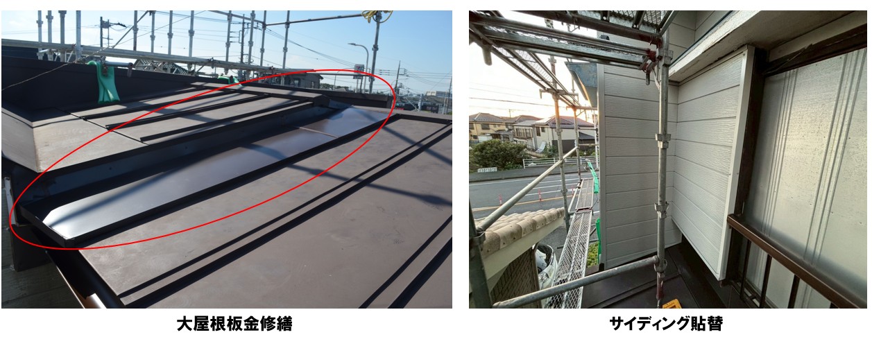 20260110_Ssama-after