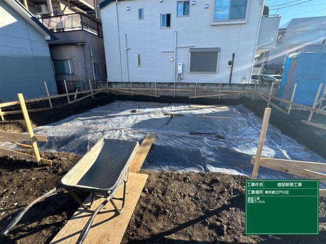 防湿シート敷工